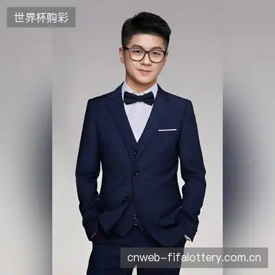 秦湖